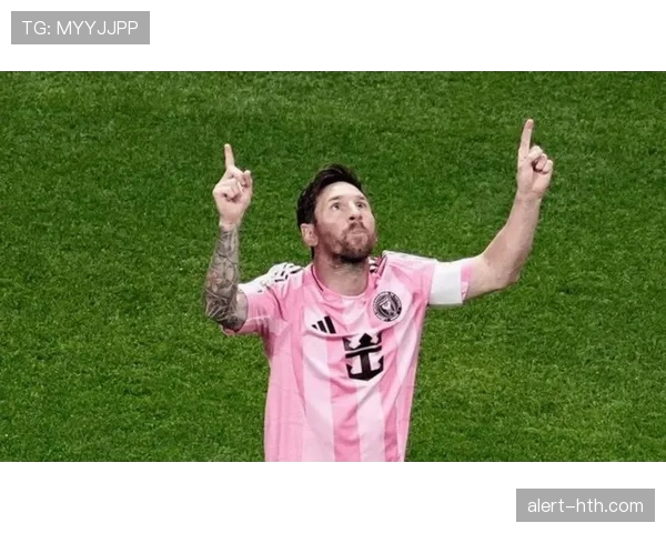 梅西神勇发挥助球队逆转取胜,再书传奇篇章 梅西神勇发挥助球队逆转取胜,再书传奇篇章