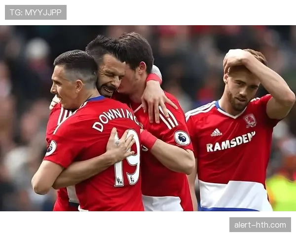 米德尔斯堡重燃欧战雄心，开启竞争力跃升与传奇新篇章