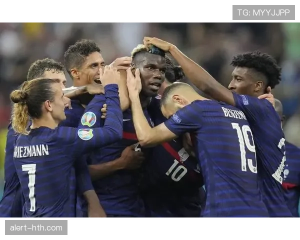 欧洲杯预选赛法国队表现稳健，出线形势明朗