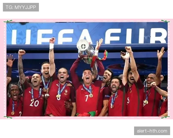 欧洲杯专家点评：各队表现与夺冠前景分析