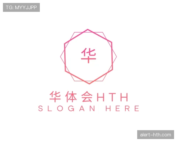 我们华体会官网